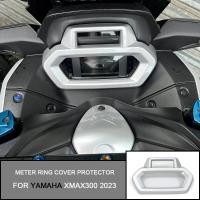ราคา For Yamaha XMAX300 2023 2024 2025 Carbon Fiber Bright black Motorcycle Speedometer Gauge Instrument (53653224714)