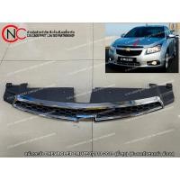 ราคา หน้ากระจัง CHEVROLET CRUZE ปี2011-2013 (คิ้วชุบ) (ช่องลมกันชนหน้า ตัวบน) (ใช้ได้ เฉพาะ โฉมกันชนหน้า ตามรูป ที่แนบไว้) (29016154962)