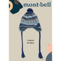 ราคา หมวกไหมพรม Mont-bell น้ำเงิน-เทา | มีพู่+เปีย | อุ่น หนานุ่ม ❄️ | มีขุยตามสภาพ แต่ยังสวย | สภาพดี ✅ (29243664676)