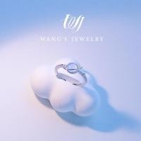 ราคา Wj แหวนอัญมณี ทรงกลม สีฟ้า ชุบเงิน ปรับได้ เครื่องประดับ ของขวัญ สไตล์เกาหลี สําหรับผู้หญิง แหวนโอปอลสีฟ้าสไตล์โรแมนติก (17779518244)