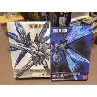 ราคา Metal Build Strike Freedom Gundam (4538875380)