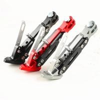 ราคา ขาตั้งข้างแต่ง กันลื่น ทนทาน สำหรับ Honda WAVE ทุกรุ่น Super Cub MSX PCX (29525736606)