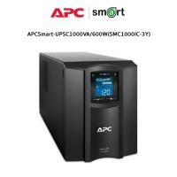 ราคา APC Smart-UPSC1000VA/600W,LCD230V with SmartConnect (SMC1000IC-3Y) (8453556333)
