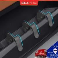 ราคา SEAMETAL ช่องเก็บของในประตูรถยนต์ ช่องแบ่งช่องเก็บของในรถยนต์ กล่องเก็บของในรถยนต์ อุปกรณ์จัดระเบียบในรถยนต์แบบปรับได้ (42679204092)