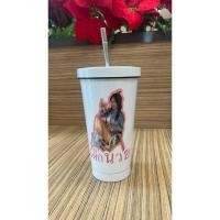 ราคา แก้วเยติขนาด 16 oz ทรงสตาร์บัค (28076856962)