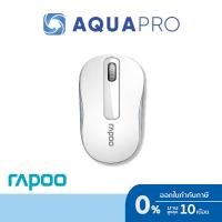 ราคา RAPOO M10 PLUS White 2.4GHz Wireless Optical Mouse Black (MSM10PLUS-WH) (25850658820)