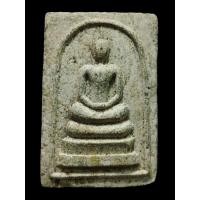 ราคา พระสมเด็จหลวงพ่อแพ หลังยันต์พุฒซ้อน วัดพิกุลทอง สิงห์บุรี ปี 2512 เนื้อผงพุทธคุณ ยุคต้น (21983240386)