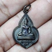 ราคา เหรียญรุ่นแรก หลวงพ่อทันใจ วัดพระบรมธาตุบ้านตาก ... เนื้อทองแดง ปี พ.ศ.2523​ รับประกัน​แท้ (42868095873)