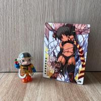 ราคา อัศวินมือใหม่ มังกรป้ายแดง เล่ม 4 (22621623640)