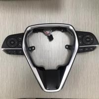 ราคา ชุดปุ่มควบคุมพวงมาลัยแท้ Toyota Camry-Altis-2019-2020-Multimedia Control-Cruise Control-ควบคุมเครื่องเสียง ครูซคอนโทรล (4435260774)