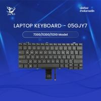 ราคา [New] Laptop Keyboard for 7300 / 5300 / 5310 Backlit (P/N: 05GJY7) (48510424889)