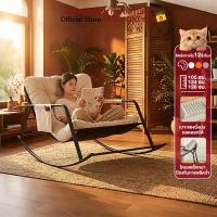 ราคา EF เก้าอี้โยก Rocking Chair ฟรีเบาะนวม โซฟาโยกได้ เก้าอี้พักผ่อน เก้าอี้นอน ใช้นั่งหรือนอนก็ได้ เก้าอี้โซฟา (24485695104)