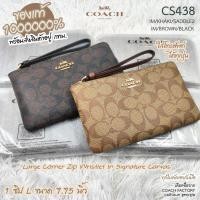 ราคา COACH CS438 คล้องมือ 1 zip L ขนาด 7.75 นิ้ว รุ่นใหม่ ของแท้ 1000000% ใส่โทรศัพท์ได้ จาก COACH FACTORY calhoun georgia (25222478577)