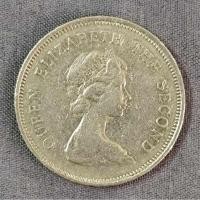 ราคา เหรียญต่างประเทศ ฮ่องกง 1 Dollar Queen Elizabeth ปี 1978-1980 (คละปี) ผ่านการใช้งาน สภาพสวยๆ #26 (28655920969)