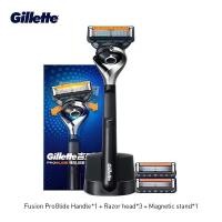 ราคา Gillette Fusion ProGlide Magnetic Razor Kit (43327511772)