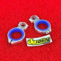 ราคา หูยึดกระปุกโช๊คหลังไนตรอน Nitron (45258469724)