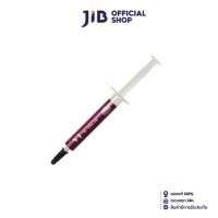 ราคา COOLER MASTER THERMAL GREASE (ซิลิโคน) GREASE IC VALUE-V1 (RG-ICV1-TW20-R1) (5654753892)