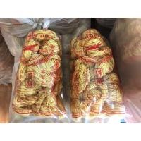 ราคา หมี่เบตง โรงหมี่งี่แซ (10134213554)