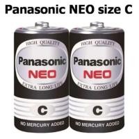 ราคา Panasonic ถ่านไฟ Size C พานาโซนิค Neo C ก้อนดำ แพ็ค 2 ก้อน (48700157804)