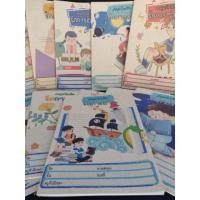ราคา สมุดบันทึกการอ่าน ลายการ์ตูนน่ารัก (6539053977)