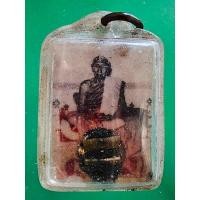 ราคา #รูปหลวงพ่อทาบ วัดกระบกขึ้นฝัง หลังจารมือ,สีผึ้งเขียว,ตะกรุด วาริกา เลี่ยมเก่า.. (17699739476)