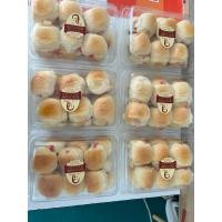ราคา ขนมปังแลบลิ้นครูต้อยเจ้าดังสระบุรี (54650272450)