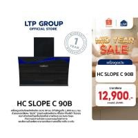 ราคา เครื่องดูดควัน LTP รุ่น .HC Slope C 90 B ฮู้ดดูดควัน ดูดควัน เครื่องดูดควัน (55000963423)