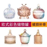 ราคา ธรรมชาติสีม่วงสีขาวสีชมพู Citrine หินบดเครื่องประดับสร้อยข้อมือ Degaussing หินคอนเทนเนอร์ขนาดใหญ่กล่องเก็บเครื่องครัว Dega (49361139781)