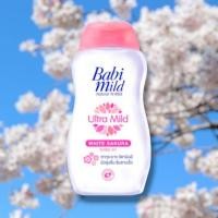ราคา เบบี้ออยล์เบบี้มายด์ไวท์ซากุระ 100 มล. Babi Mild Ultra Mild White Sakura Baby Oil (28267811610)