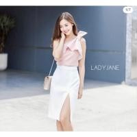 ราคา กระโปรงผ่าหน้า Ladyjane (57701647414)