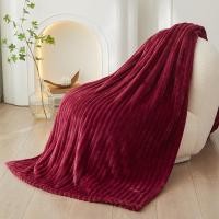 ราคา ผ้าห่มนาโน ลายริ้ว สีล้วน Nano blanket เนื้อนุ่มละเอียด 5ฟุต (150*200ซม.) (22862754846)