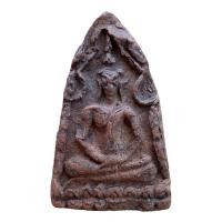 ราคา พระขุนแผน พระขุนแผนทรงพลใหญ่ กรุบ้านกร่าง (24640925275)