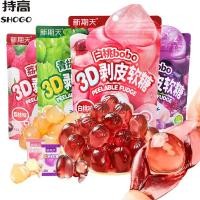 ราคา 2026 สินค้าใหม่ New Date D Peeled Gummy% Marshmallow% Marshmallow White Peach Grape Fruit Marshmallow Snacks20260516 (48860616930)