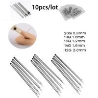 ราคา Bagged ทิ้งสแตนเลส Pierced ต่างหูสตั๊ดจมูก Studs Lip Studs เจาะเครื่องประดับเสริมเครื่องมือ20260331 (51957993993)
