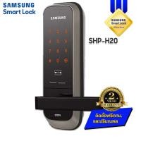 ราคา กลอนประตูดิจิตอล digital door lock SAMSUNG Smart Lock SHP-H20 (5855308949)