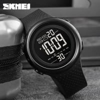 ราคา Skmei นาฬิกาข้อมือดิจิทัล อิเล็กทรอนิกส์ กันน้ํา สไตล์สปอร์ต หรูหรา แฟชั่นสําหรับผู้ชาย (20607760482)