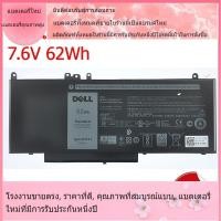 ราคา โรงงานขายตรงแบตเตอรี่ที่รองรับ Dell Latitude E5450 E5470 E5270 E5550 E5570 3510 G5M10 Battery Notebook แบตเตอรี่ (24509221059)