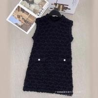 ราคา UPBY 2026New Double C 26Summer Fashionable Light Luxury Hollow Knit Sleeveless Tank Dress for Women (55511084797)