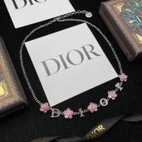 ราคา สร้อยคอนำเสนอโดย Dior (47309289517)