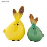 ราคา [TSST] เครื่องประดับเซรามิกในเครื่องประดับตู้ทีวีบ้านสร้างสรรค์ยุโรปเซรามิก TAN (57509061090)