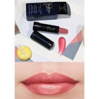 ราคา Cle De Peau LIPSTICK N 10 Chinoiserie 2g.แบรนด์แท้ ลิปสติก เคลเดอโป เบอร์10 (2709293383)