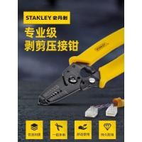 ราคา Stanley Manual Wire Stripper 20 ซม.84-475/325/477/318-22 Wire Puller Stripper Stripper (51061816394)