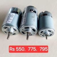 ราคา มอเตอร์ Dynamo dc Rs 550 775 12v (54153695256)