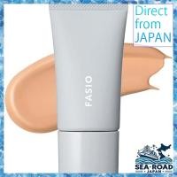 ราคา FASIO Airy Stay BB Tint UV 03 Medium Beige 30g Waterproof Sebum Proof SPF50+/PA++++ Sunscreen Makeup Base Foundation (27458540723)