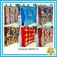 ราคา ! (1ชิ้น) ถุงกระสอบ ขนาด 60x55x27ซม. ถุงกระสอบอเนกประสงค์ ถุงซักผ้า (50110101378)