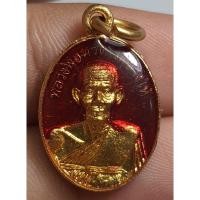 ราคา พระหลวงปู่ทวดวัดช้างให้ (26064521310)