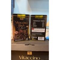 ราคา กาแฟ Vitaccino black plus 1 กล่อง20แคปซูล ลอตใหม่ล่าสุด (55309398309)