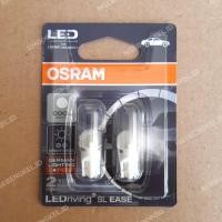 ราคา Osram T10 W5W หลอดไฟ LED Dusk สีขาวนวล 6000K (24233754281)