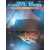 ราคา First 50 Classical Pieces You Should Play on the Piano (HL00131436) (2304854431)