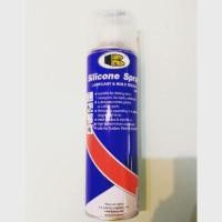 ราคา สเปรย์ซิลิโคน หล่อลื่น BOSNY (บอสนี่) 500 ML. ลู่วิ่งสายพาน ปืนบีบีกัน ยางขอบกระจก (5932792347)